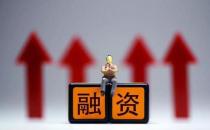 股、债发行潮将至，3张图看清房企融资新局面！