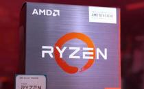 独特的游戏处理器Ryzen 7 5800X3D变得更便宜