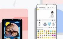 谷歌为操作系统引入了几项新功能 而无需更新Android版本