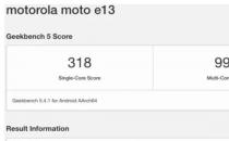 Moto G13分别在泰国和获得了NBTC和BIS认证