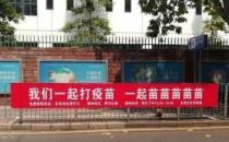 阳了症状不同取决于个体反应
