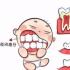 ​宝宝夜晚总是磨牙是什么原因