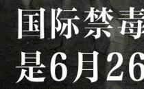 四川戒毒点名批网络小说风情不摇晃