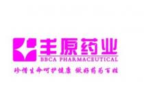 跌停“两连板”！半年不到又要收购实控人资产，这家药企遭遇市场用脚投票