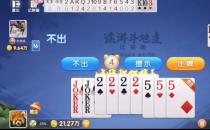 途游新残局1—225关详解，途游斗地主残局1-225关攻略