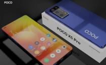 一亿像素！POCO X5 Pro实拍图曝光 关键规格揭晓