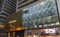 香港二四六天天免费资料大全，关于香港正版二四六资料大全