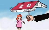 广州：完善积极生育支持措施 符合条件的家庭公积金贷款最高额度可以适当提高