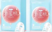 韩后补水面膜适合什么年龄
