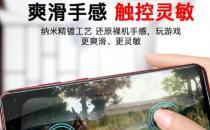 说流畅就想起硬件堆料？你可能只看到了问题的一半（IQ00 11 por性能逆天）