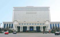 洛阳汉魏国际大酒店及土地使用权遭流拍 起拍价1.6亿元（因为无人报名而流拍）