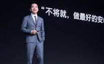 辨识度拉满！OPPO Find X6 Pro 渲染图曝光（ OPPO新款手机即将上市）