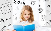 如何教好小学数学（培养良好的学习习惯）
