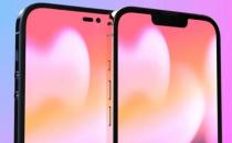 起售价破万，iPhone 15 Pro 六大独占卖点有哪些？（将会出现全面屏）