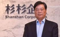 ​“传奇浙商”郑永刚事业未尽，500亿杉杉帝国郑驹如何守业（将会继续发展锂电业务）