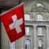 暴涨40% 瑞士央行出手3700亿救助瑞信