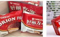 好丽友 正在失去好朋友