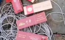 渔民发现海上漂浮着大量名牌香烟  烟草部门介入