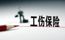 男子入职仅6分钟就不幸身亡 用人单位或将赔偿百万元