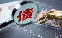 10年期国债期货创5个月新高债牛凸显仍继续