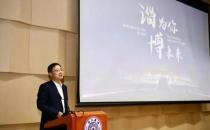 ​书记喊话清华北大在校生五一游淄博吃住玩均由政府出资