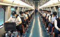 ​大陆高铁没靠背中国中车发图证实