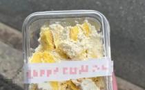 丢弃可食用边角料多家蛋糕店因浪费粮食被查处