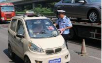 北京明年起违规电动三、四轮车不得上路行驶