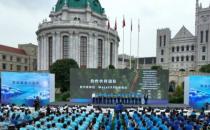 耗时3年投入数千人华为重磅宣布这一应用实工信部最新发声