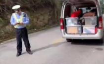 网友贵州自驾游被查因车内装有生活用品被认定人货混装