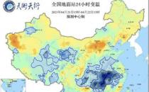 ​多地暴雪冷到破纪录 4月如此强冷空气正常吗？专家解读