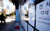 韩国房价暴跌首尔部分公寓跌去40% 穷人更遭殃了