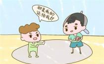 ​孩子不愿意分享是自私吗怎么帮孩子树立分享意识