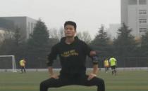 蹲马步腿会变粗吗 蹲完马步后怎么放松呢