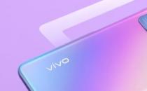 方寸之间融入灵动山海 vivo S17设计解读