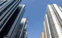 5月多地新房销售量下滑6月走势将如何