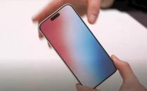 苹果iPhone 15 Pro Max升级有限A17+8GB内存 屏幕 主摄不变