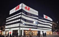 知名巨头宣布北京三里屯旗舰店关店三层面积超过1200平方米
