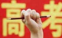 新冠乙类乙管后首次高考多地明确考生自主决定是否戴口罩