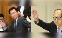 李嘉诚、马化腾都出手了多股回购规模过亿