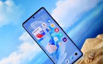 3分钟看懂vivo S17 Pro全卖点智慧柔光照亮你我