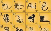 2021澳门选一肖一码（2023年澳门一肖一码生肖排列表）
