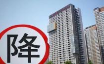 5月中国楼市延续降温 百城新房价格环比转跌