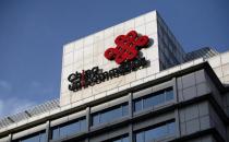 ​合作伙伴退群后中国联通官宣了