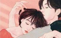 男生怎么撒娇哄女朋友开心 调节感情