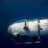 潜水器失踪进展多次下潜船体强度下降 仍然下海