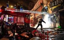 银川烧烤店爆炸事故保险赔付超1400万元 首笔赔付款已到位