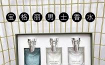 宝格丽香水男士哪款好 宝格丽香水适合男士吗