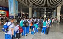亲子游火爆 暑期游迎来首个高峰 长沙等城市是热门目的地