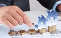 金融支持房地产政策来了解决房企存量贷款难题